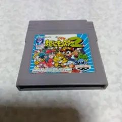 まぜっこモンスター2，ゲームボーイソフト