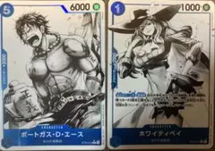 ポートガス・D・エース　ホワイティベイ　Cパラレル 各1枚 エース＆ニューゲート