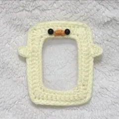 トレカケース　カバー　編み物　ひよこ　ヒヨコ