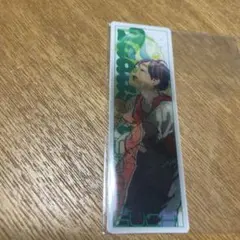 ハイキュー　最強ジャンプ　チェンジングしおり　山口忠