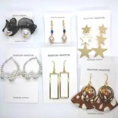 お買い得)ハンドメイドゴールドピアス　6点おまとめ品