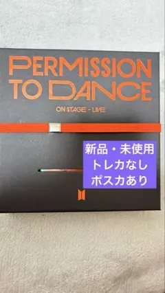 BTS PTD CD ライブ アルバム 黒 新品・未使用(トレカなしポスカあり)