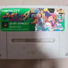 NAMCOT スーパーストリートファイターII SHVC-FA