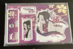 鬼滅の刃　アクリルスタンド　胡蝶しのぶ
