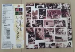 はっぴいえんど/はっぴいえんど LIVE ON STAGE