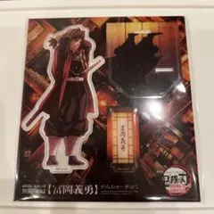 Item thumbnail for item 63f81f7f-eed4-4ce9-a0db-d71f7a56d352