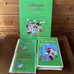 Disney's World of English Sing Along 2
