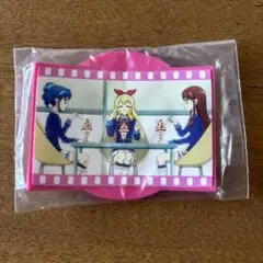 アイカツ！グッズコレクション２～大スター宮いちごまつり～ Ｂ賞 ラバーコースター