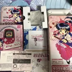 貴重　ほぼ新品　サクラ大戦GB ポケットサクラパック Amazon | サクラ大戦GB ポケットサクラパック | ゲームソフト
