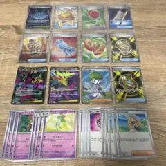メガブレイブ メガシンフォニア 汎用 SR まとめ売り
