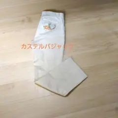 カステルバジャックスポーツ紳士パンツ