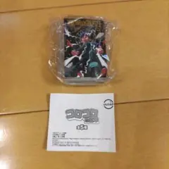 コロコロの豆本　運命の巻戻士