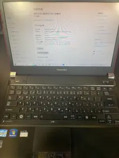 ノートパソコン R731/E27ER 16GB SSD 240GB