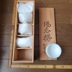 Item thumbnail for item c01cfe59-43ea-46b7-95c7-fac4254491a6