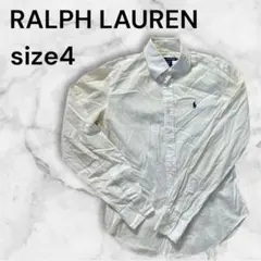 Item thumbnail for item 83b3d81d-7ca4-4692-9da3-090f3d75f6f5