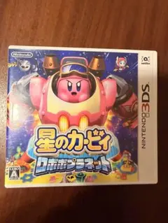 Item thumbnail for item 62234c68-ff77-41d2-acc7-8fdf23f717c2