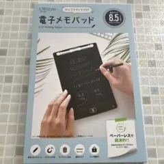 Item thumbnail for item f4764d1f-4ed3-4e64-8748-221b6c051215