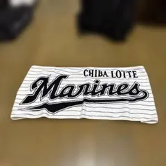 CHIBA LOTTE Marines 応援タオル