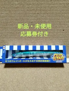 Item thumbnail for item 75ad6443-c1ee-4eb8-b5df-4635ab23c32c