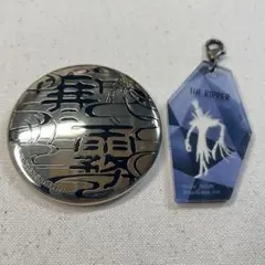 舞台　第五人格　リッパー　アクリルチャーム＆メタルバッジ
