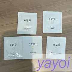 yayoi スキンケア　トライアル