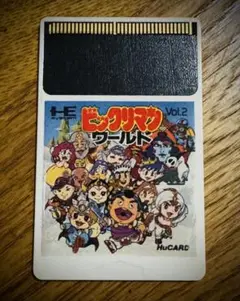 PCエンジン ビックリマンワールド 裏面逆印刷 ソフトのみ