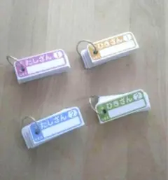 今だけ価格！即日発送/ けいさんかーど（計算カード　小学生） 新品・未使用品