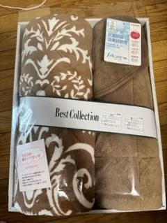 【新品未使用】テイジン TEIJIN 毛布・敷パットセット