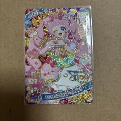 ひみつのアイプリ ひまり ☆4 アニマルバズリズムプードルピンク