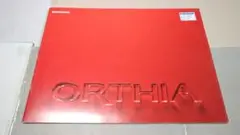 ホンダオルティア　’00年8月カタログ