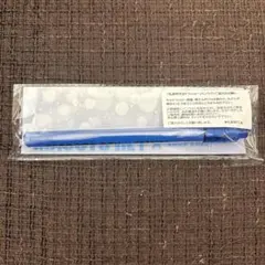 Item thumbnail for item 8daf80b6-ec98-406b-b6ff-99a69c74f92f