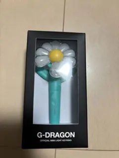 G-DRAGON ミニライトキーホルダー