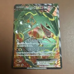 ポケカ