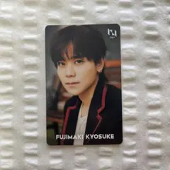 INI 藤牧京介 HMVクーポンカード　※クーポンの期限は既に切れています