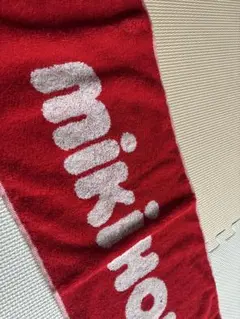 ミキハウス　マフラータオル　新品