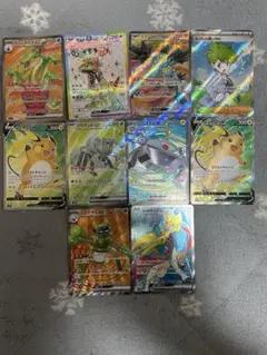 ポケモンカード SR 10枚 まとめ売り