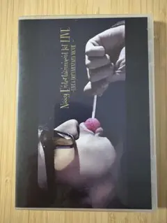Nissy Entertainment 1st LIVE -Taka