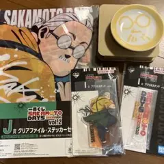 一番くじ　サカモトデイズ　SAKAMOTO DAYS 坂本太郎　4点セット