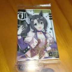 ウマ娘　ツインウエハース　Special　R　2025　サトノクラウン