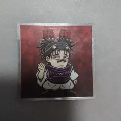 ビックリマンシール 脹相