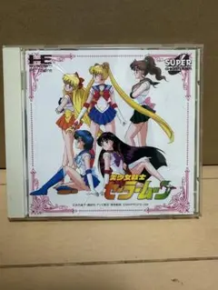 Item thumbnail for item 62dfe91e-1201-45d7-b0ae-78842816d17c