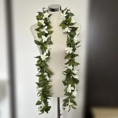 1785フラダンス　タヒチアン　レイ　チューブローズ　マイレ　リーフ　白　MMJ