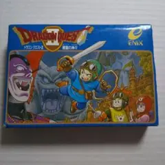 ドラゴンクエスト II ファミコン