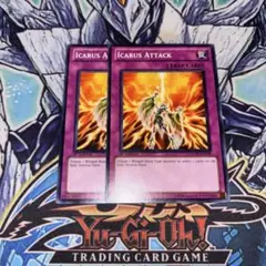 遊戯王 - 遊戯王 ゴッドバードアタック 英語 北米 DR スーパー 2025年最新】ゴッドバードアタック 英語の人気アイテム - メルカリ