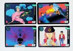 美品☆当時物☆レア☆幽遊白書 カードダス ストーリーコレクション　4枚組