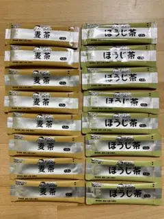 和光堂　麦茶 1.2g×8袋　ほうじ茶1.2g×8袋