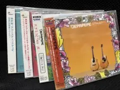 DEPAPEPE CD4枚セット