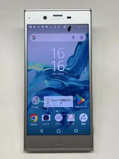 W5H613◆ Xperia XZ SIMフリー 32GB 601SO