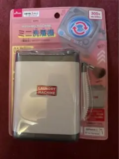 Item thumbnail for item 5f8477e6-6088-4e25-a2ca-2ce8e5b42116
