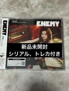 TWICE JAPAN 6th ALBUM ENEMY SANA 盤 未開封